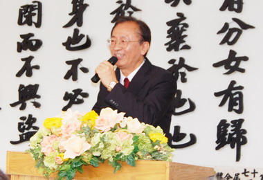勤益科大校長趙敏勳創新領域建立示範標竿(圖)