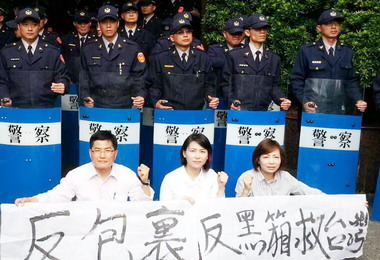 中市綠色議員北上支援抗議學生(圖)