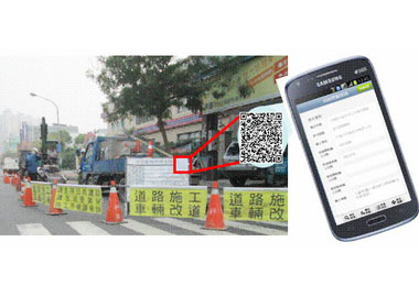 高市連三年獲全國最高補助比例(圖)