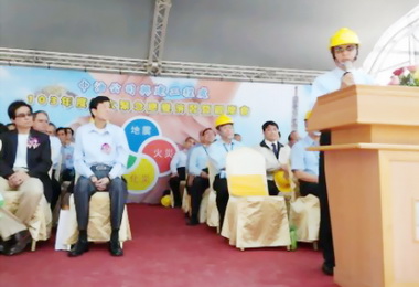 中油興建工程處擴大緊急應變演習暨觀摩會(圖)