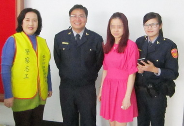 陸女來台旅遊落難東勢警解困(圖)