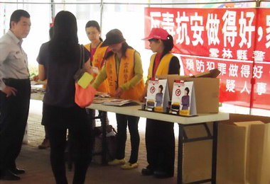 長平派出所校園預防犯罪及反詐騙宣導(圖)
