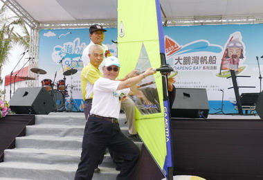 遊艇嘉年華前進屏東大鵬灣(圖)