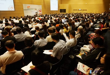 自由經濟示範區說明會報名被指黑箱(圖)