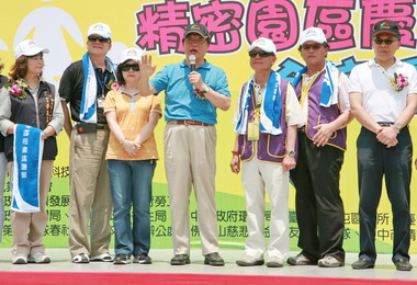 精密機械園區歡慶勞動節健走(圖)
