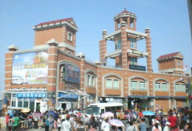 旗津輪渡站海洋之星休閒場館開幕(圖)