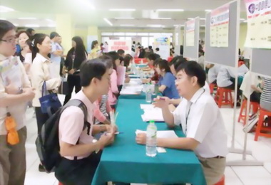 高市10場徵才接力上場釋出2000個就業機會(圖)