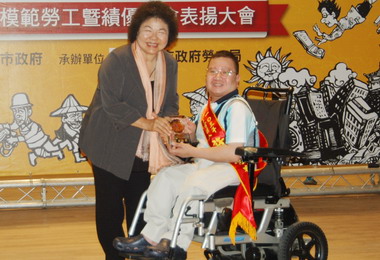 高市表揚模範勞工及優良工會(圖)