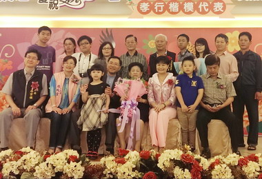 清水區模範母親暨孝行楷模表揚活動(圖)