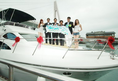 遊艇嘉年華啟航(圖)