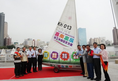 嘉南高屏勞工遊宣布60多項旅遊優惠(圖)