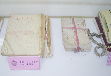 草屯分局成立縣內第一個警察機關史蹟室(圖)