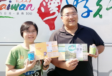 凸顯城市友善高齡搭公車送紅茶解渴(圖)