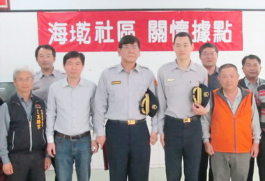 蔡沅樺擁有刑事專才轉戰所長(圖)