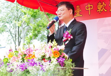 軟體園區土地出租百分百創造就業機會(圖)