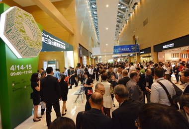 第三屆台灣國際扣件展落幕商機上看4億(圖)