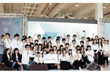 「放視大賞」揭曉雲科大最大贏家(圖)