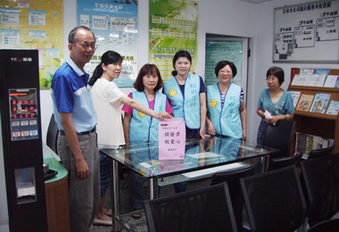 水公司捐發票愛心不落人後(圖)