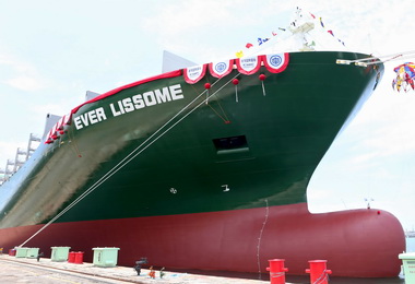 中港加工區表揚優良模範勞工(圖)