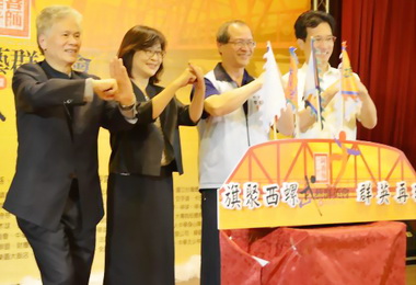 阿善師武藝群英會暨運動嘉年華熱鬧登場(圖)