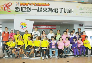 全國身心障礙國民運動會授旗(圖)