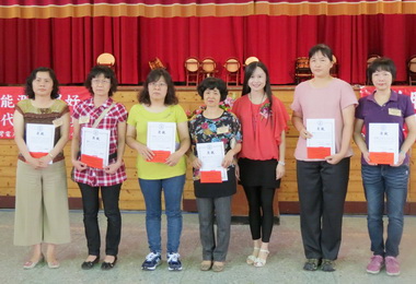 台電頒發獎助學金典禮活動隆重進行(圖)