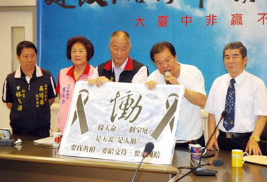 楊永昌針對地下道婦溺斃提四訴求(圖)