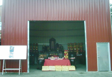 集集明新書院將辦「開竅啟智」活動(圖)