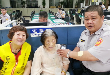 警用電腦查尋人口最佳利器(圖)