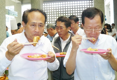 屏東頒發優質水產品標章予養殖業者(圖)