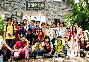 無痕保衛隊山林體驗營供暑期國中生參與(圖)