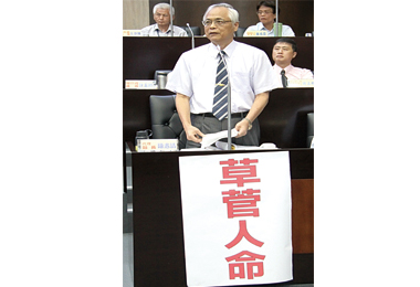 南投官營游泳池發生女童溺水案議員猛批(圖)