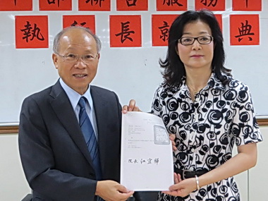 侯惠仙擔任中辦執行長外界議論紛紛(圖)