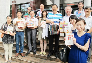 公路局中區工程處至集集募集二手書(圖)