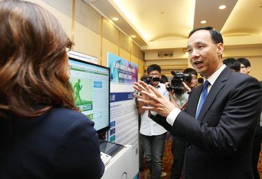 第二代企業金斗雲計畫啟動(圖)