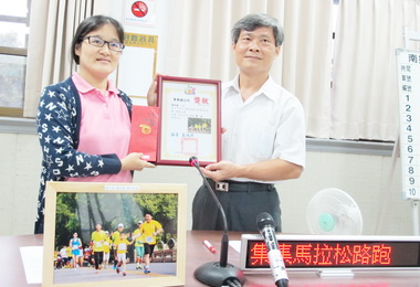 集集盃綠色隧道攝影賽頒獎今登場(圖)