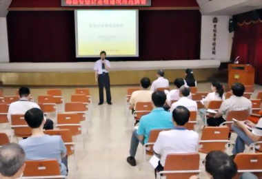 高雄關辦講習提升查緝能力(圖)