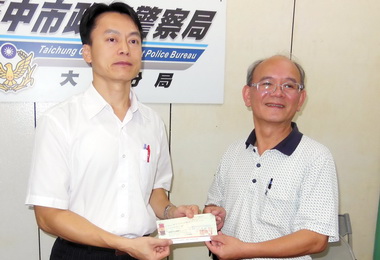 員警眼尖破電纜線竊賊台電致贈獎金(圖)