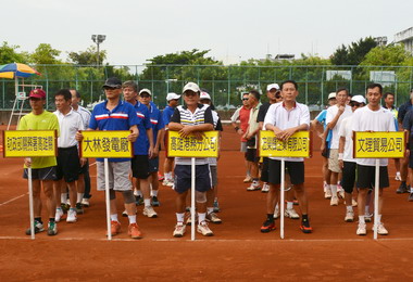 航海節高雄區慶祝大會辦網球聯誼賽(圖)