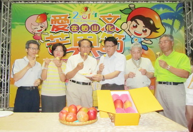 屏東芒果節7日熱鬧登場(圖)