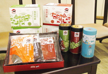 中市豬肉堪稱台灣之光(圖)