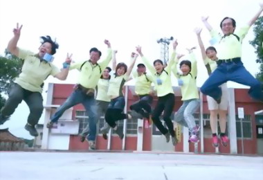 壽山國家公園招募保育解說志工(圖)