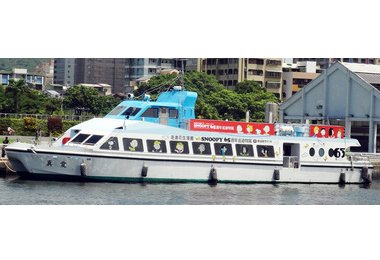 觀光遊輪俏皮上妝史奴比愛之船彩繪出航(圖)