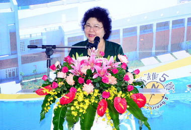 全國首座HACCP安系統梓官魚市場啟用(圖)