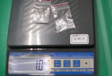 青年有錢吸毒卻無法付飯錢(圖)
