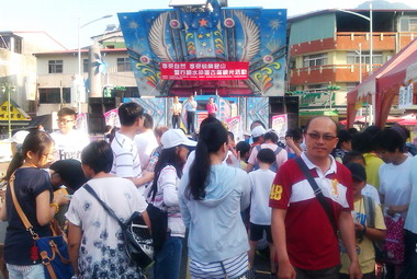 水里辦登山健行活動促銷地方觀光(圖)