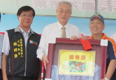 吳敦義推崇林明溱造就集集變觀光重鎮(圖)