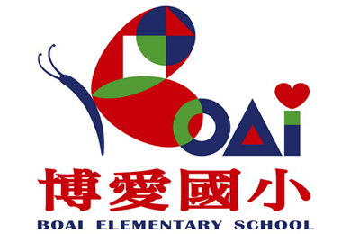 學童公車體驗可免費申請專屬學校Logo(圖)