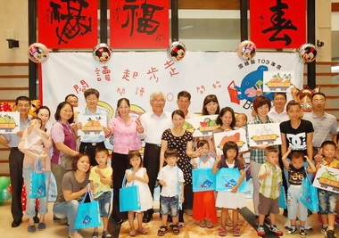 雲林0至5歲嬰幼兒閱讀起步走活動開始(圖)