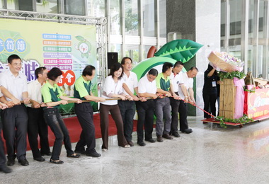 2014甲仙芋筍節8月2日登場(圖)